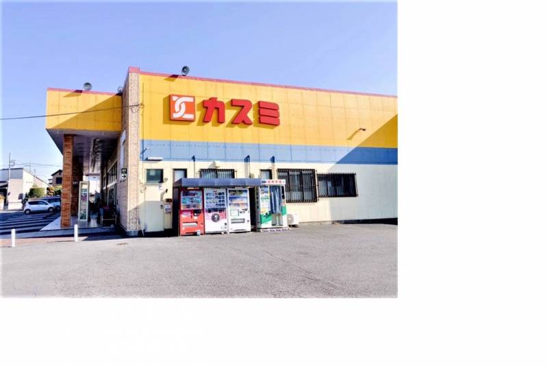 毎日のお買い物に便利なカスミ。品揃え豊富で自炊派も安心！