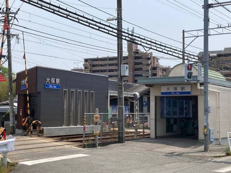 西鉄大保駅（徒歩１分）