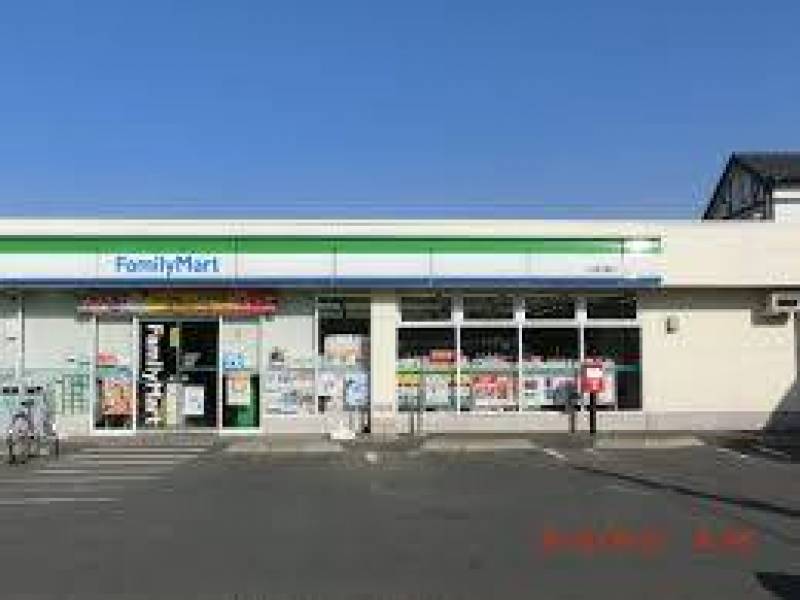ファミリーマート川越寺尾店　徒歩10分　自転車３分
