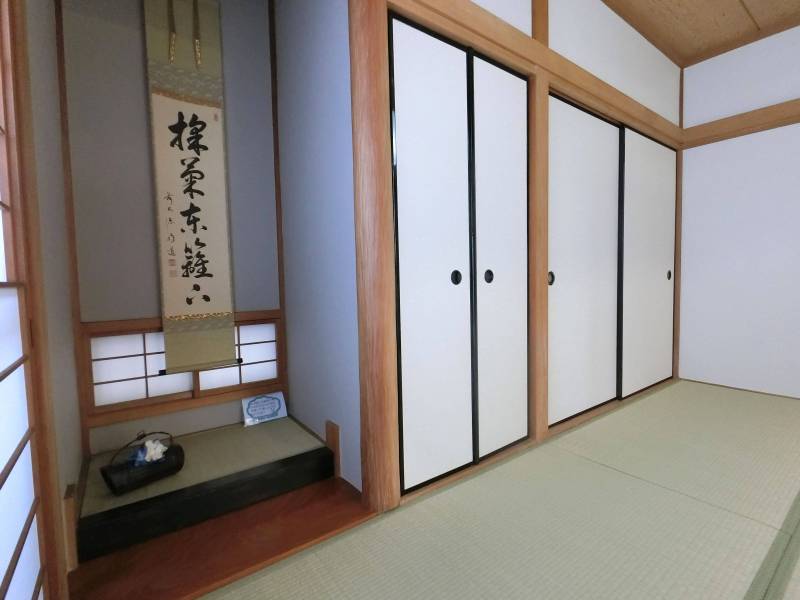 和室収納たっぷり！モノが片付きお部屋すっきり♪