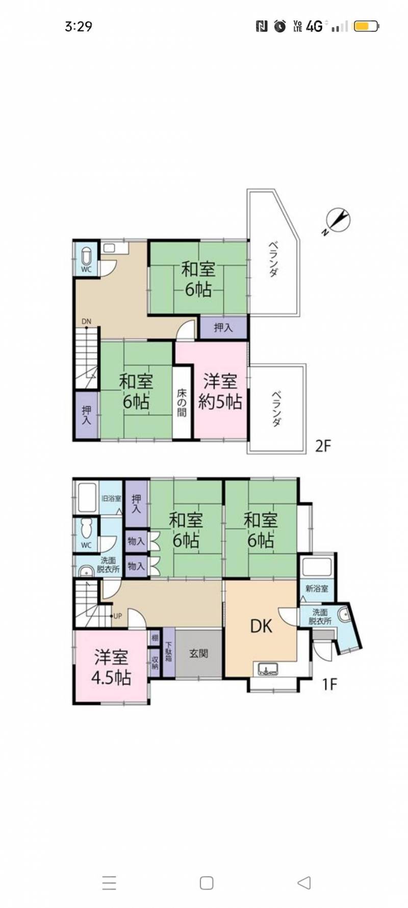 間取り図です。正確には6DKになります!