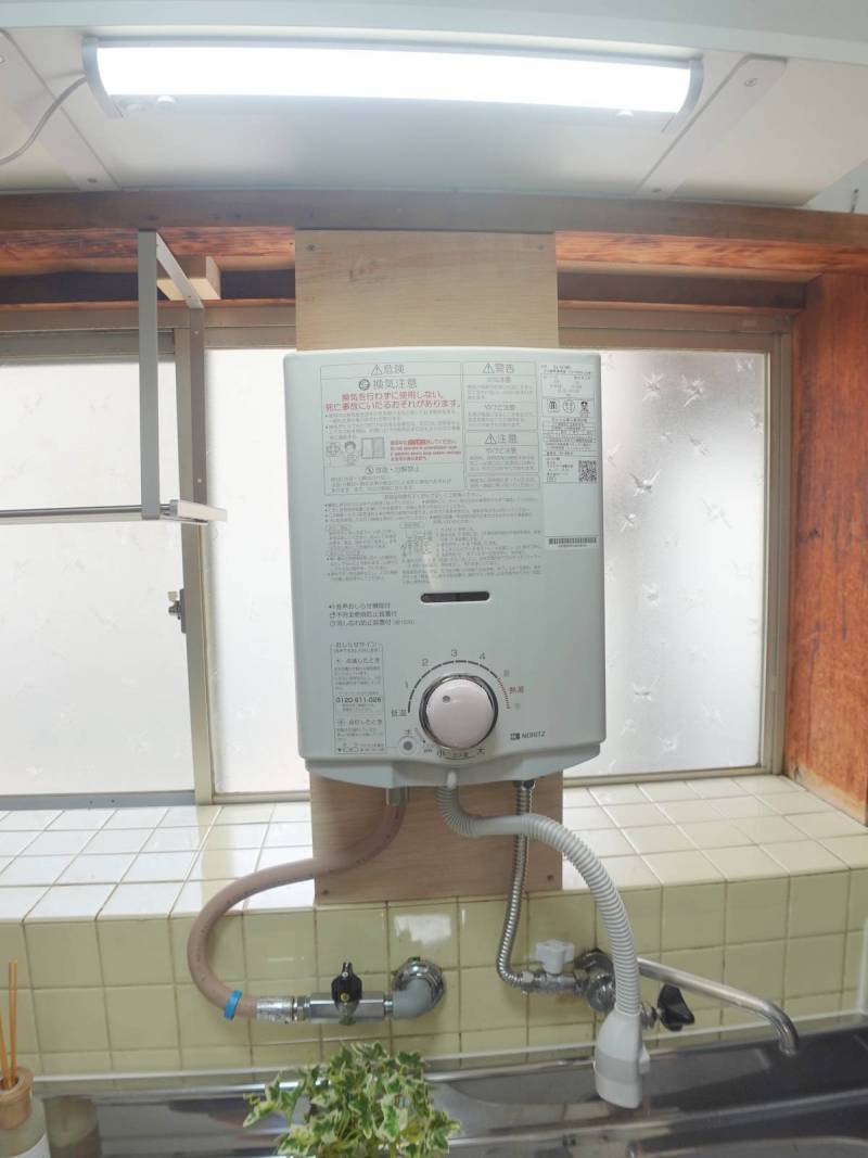 【新品湯沸かし器】すぐにお湯が使えて冬場のお皿洗いも快適！