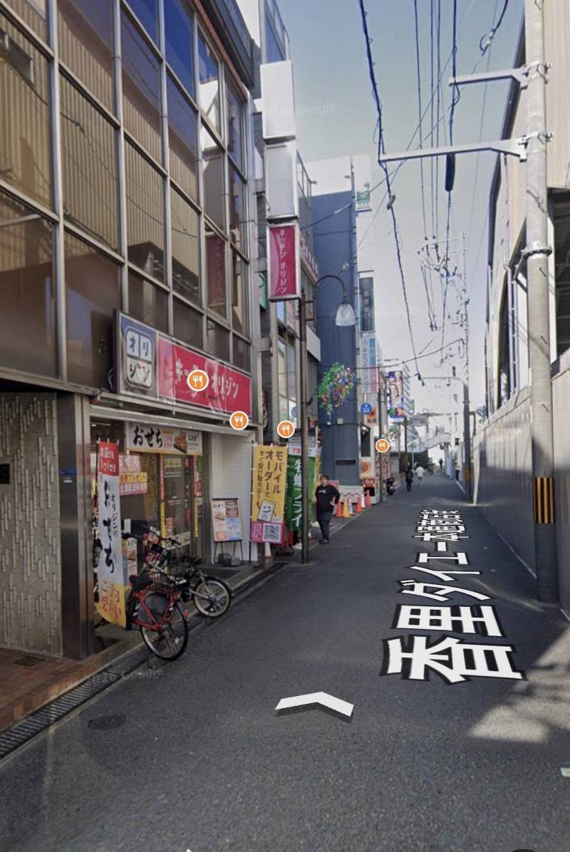 お弁当屋さんも充実♪