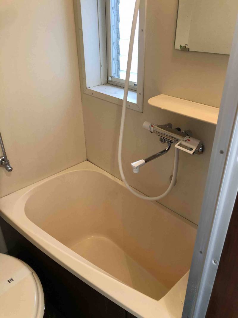 ゆっくりお風呂に入ってください