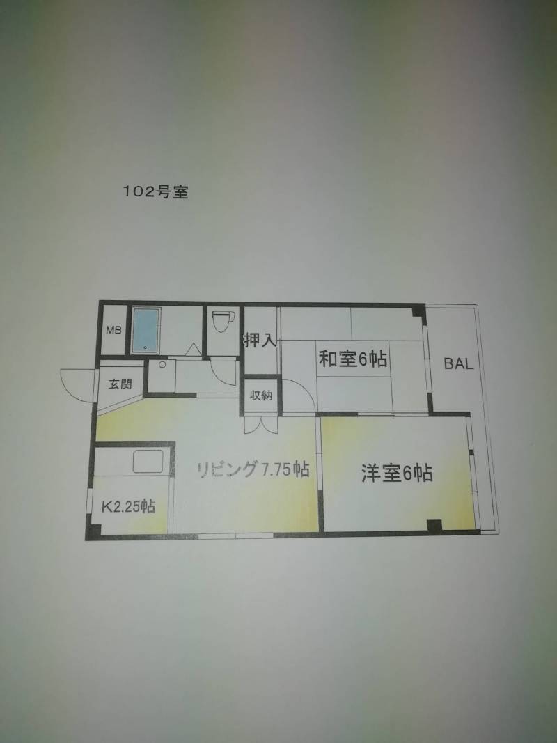 2LDK・トイレと風呂が独立・日当たり良好です