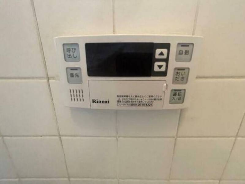 追い炊き機能