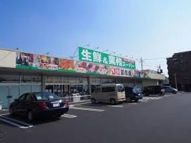 業務スーパー