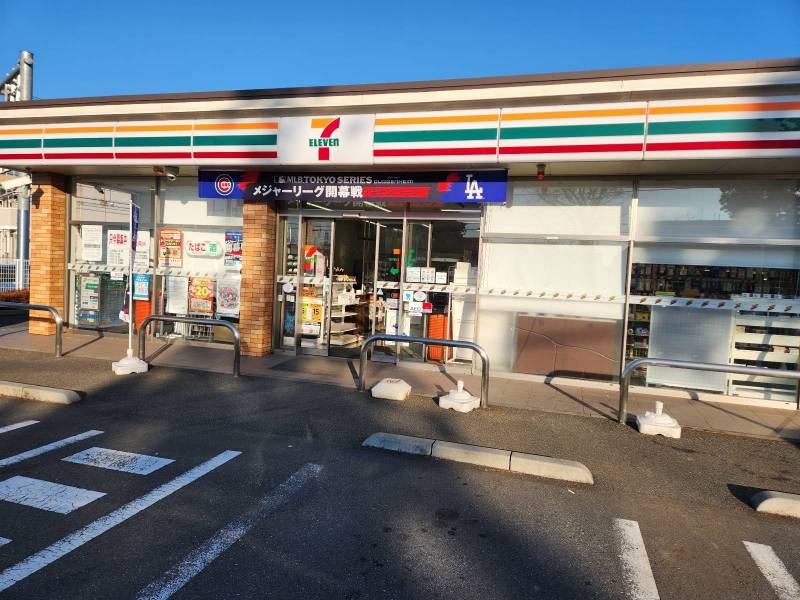 セブンイレブン日高森戸新田店 徒歩10分