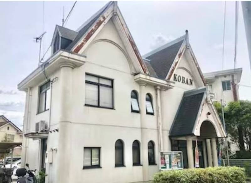 大津警察署瀬田交番まで664m