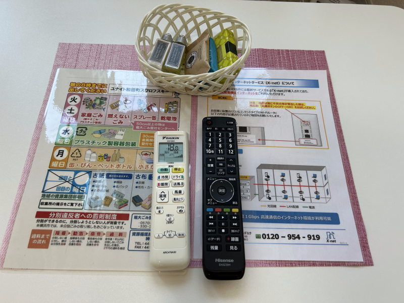 ♪光高速WiFiはもちろん無料♪