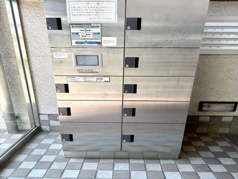 宅配ボックス　館内設置なので雨などで濡れません