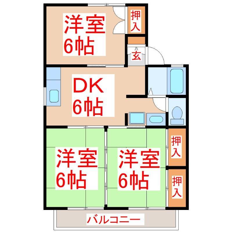 現況と図面が違う場合は現況優先する。