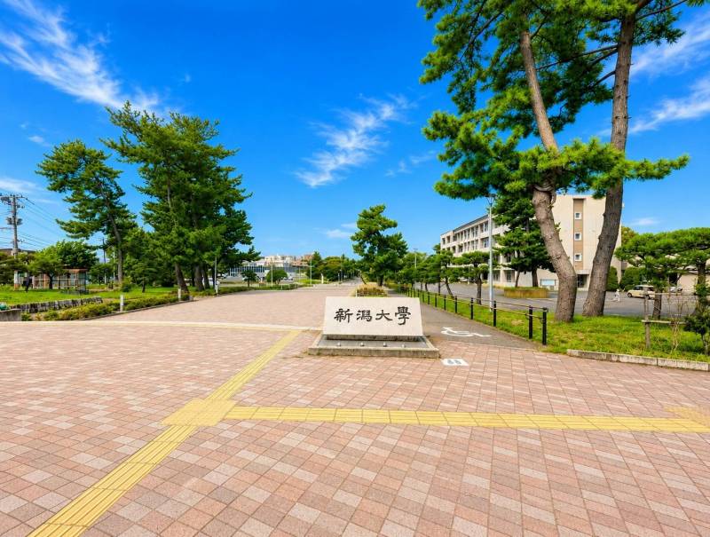 もちろん新潟大学も近いので通学に便利！