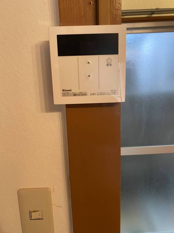 給湯器新設