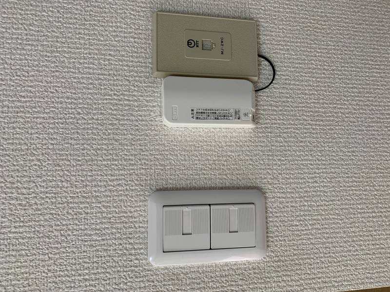ワイドスイッチで使いやすいです