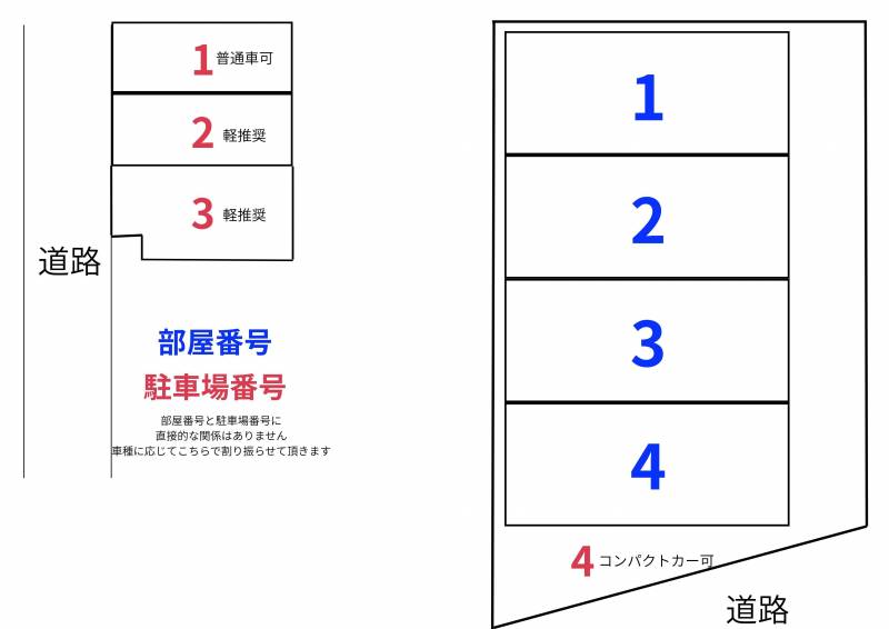 区割り図