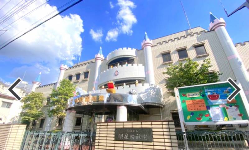 小、中学校施設も充実してます。