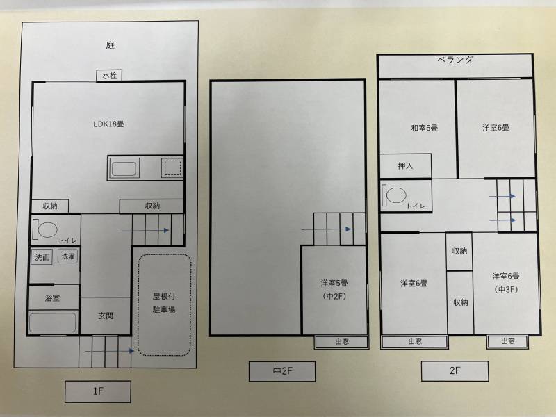 余裕の５LDKリビング直結の庭も完備です。