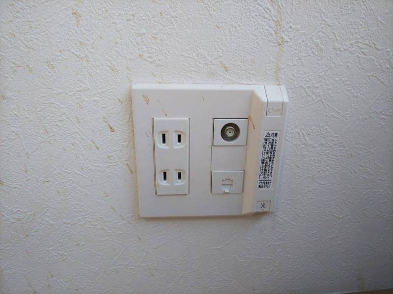 インターネットひかり回線は宅内工事まで済んでおります