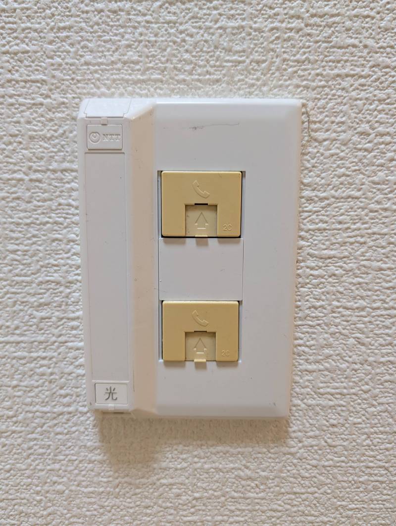 光回線インターネット☆