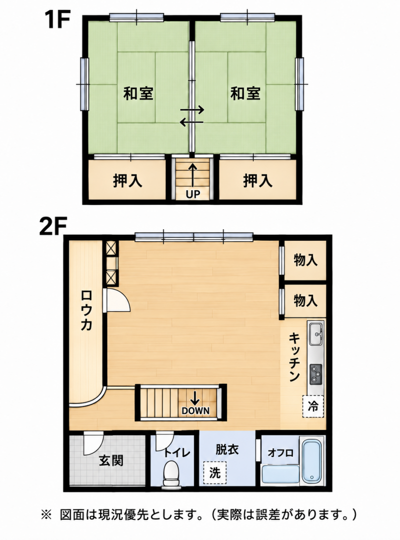 1Fの右のお部屋は洋室になっています。