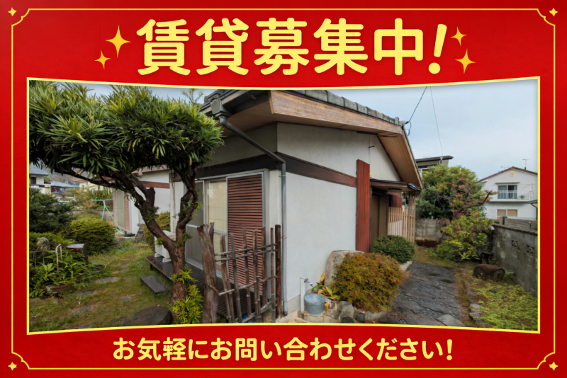 駐車場から撮影した写真です。