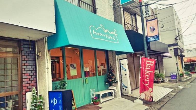 前はオシャレなベーカリーの時の写真
周りは大谷商店街