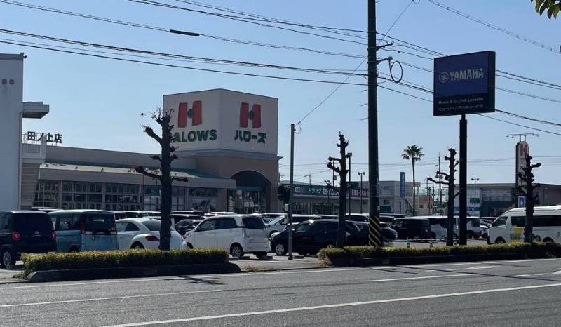 ☆２４Ｈスーパーと、薬店、百均、音楽教室なども併設。
