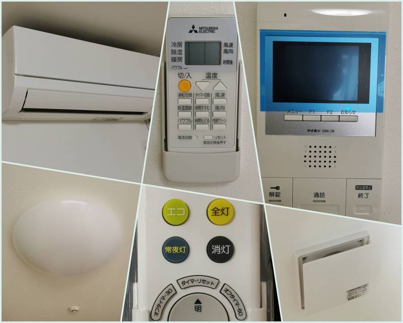 エアコン、録画インターホン、照明器具付と24時間換気