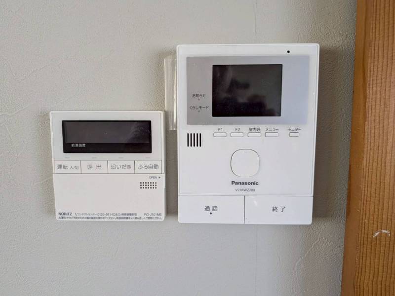 テレビモニターインターフォンです。給湯も追い炊き可能！