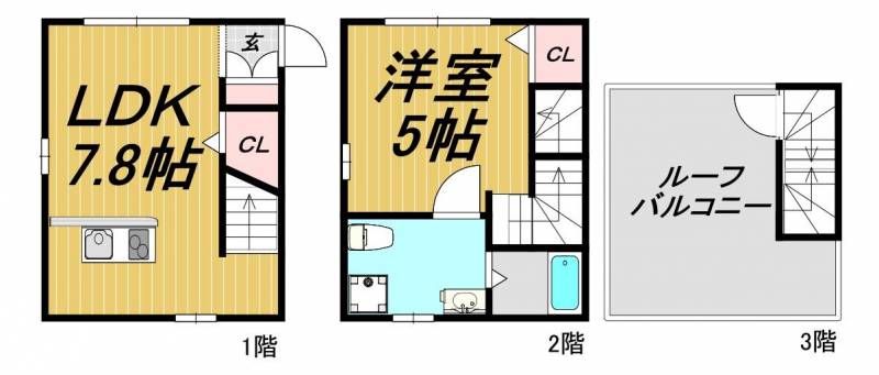 1階7.8帖洋室2階5帖洋室、各部屋クローゼットあり