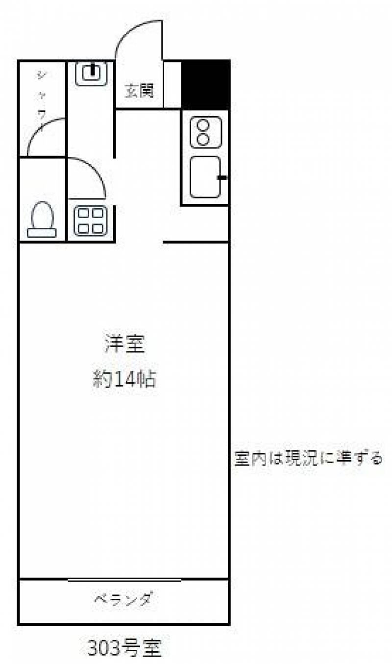 解放感のある室内と、使い勝手の良いキッチンが魅力です。