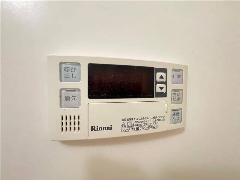 追い焚き機能付き給湯器