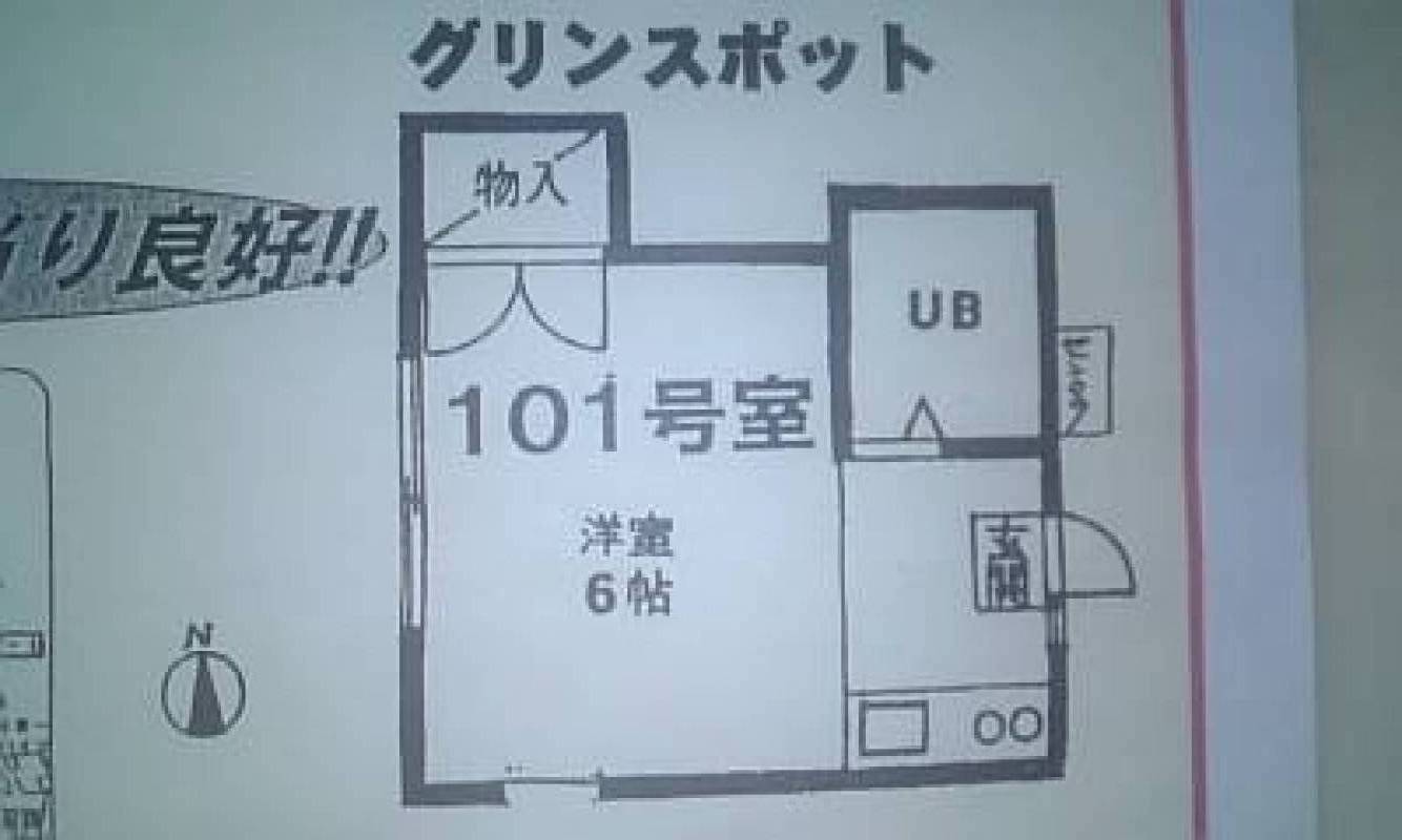 間取り図はどのお部屋もほとんど同じです