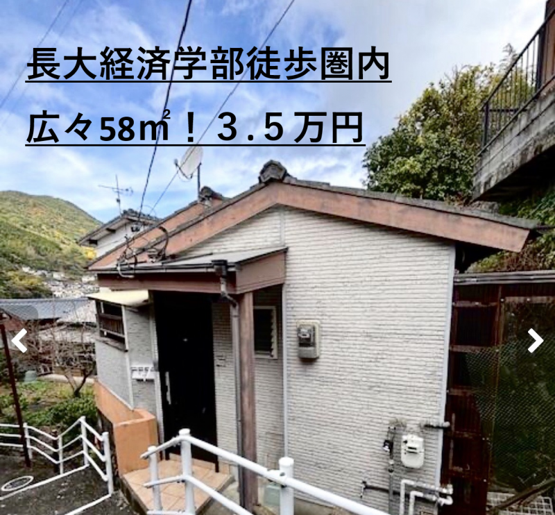 一生に一度のキャンパスライフを心から応援いたします