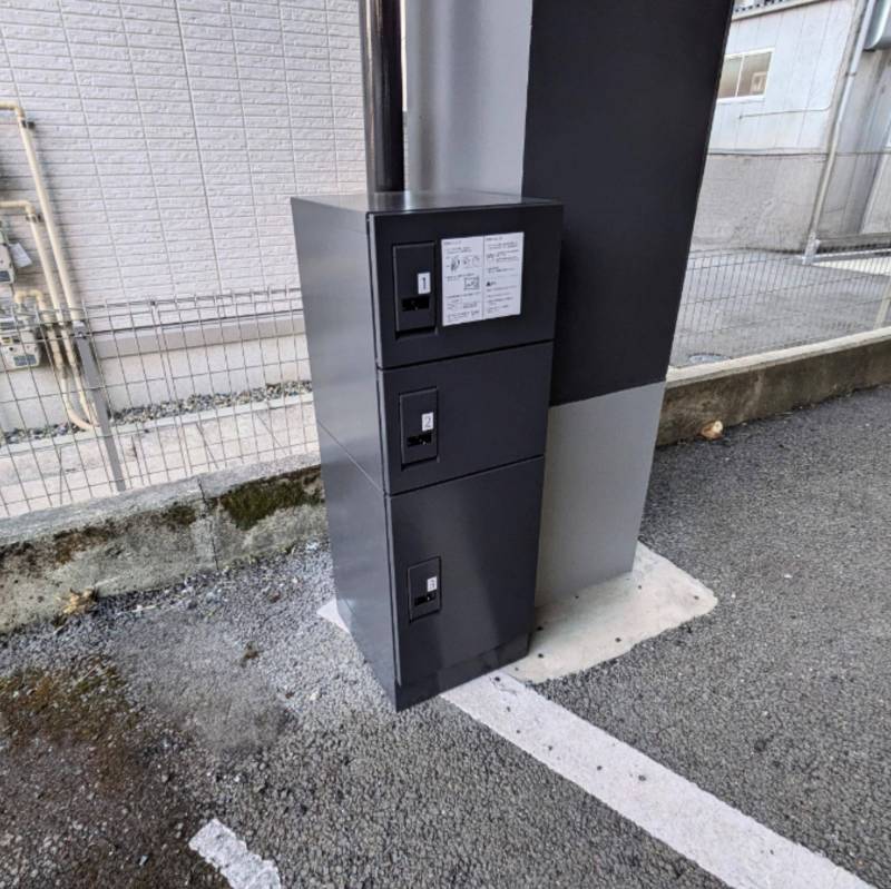 宅配ボックス