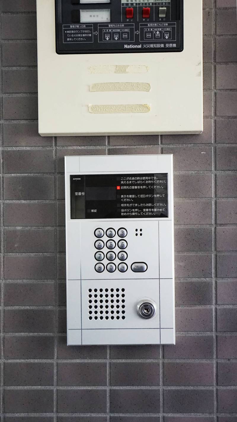 オートロック付きマンション