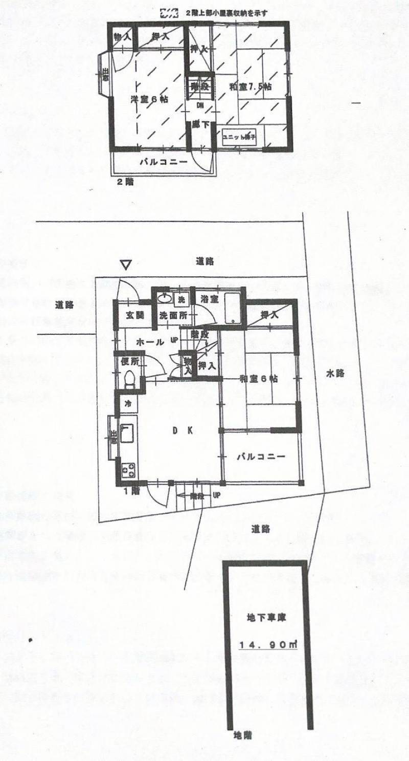 斜線部分が納戸（グルニエ）です