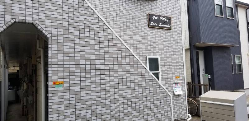 静かな住宅街です。