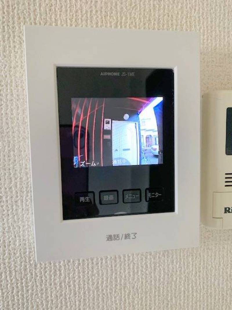 モニター越しに確認できるからセキュリティもバッチリ♪