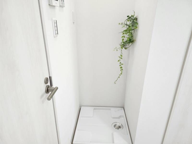 室内洗濯機置き場