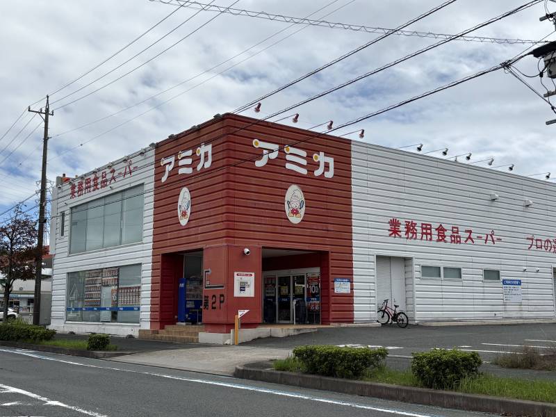 毎週の食料品、ここで調達できますよ♪（徒歩２分）