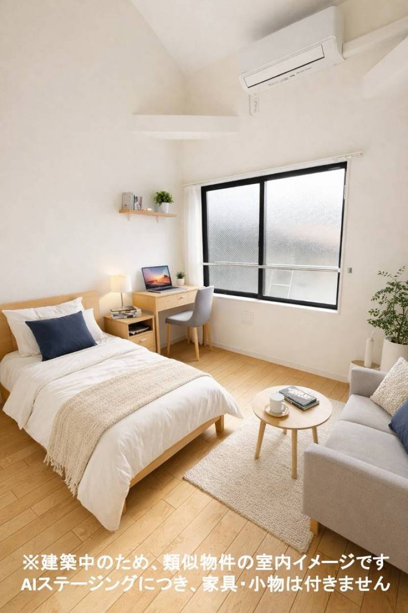 羽を休める、ひとり暮らしにちょうどいい部屋