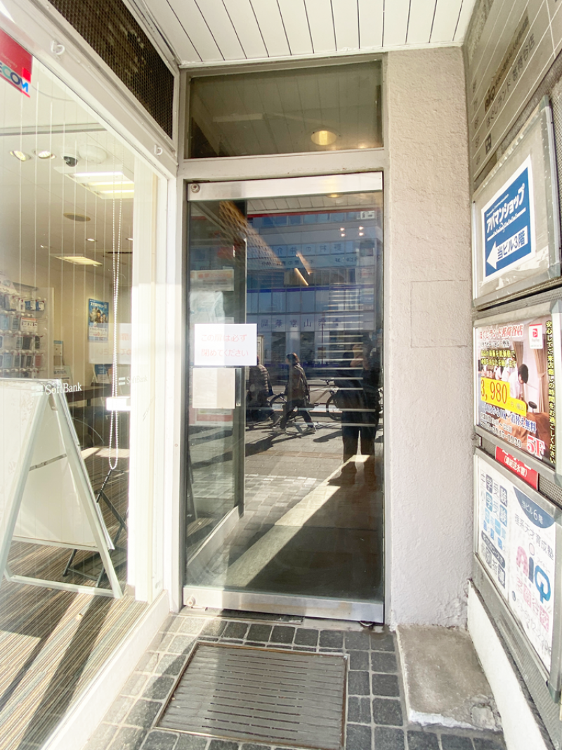 エントランスです