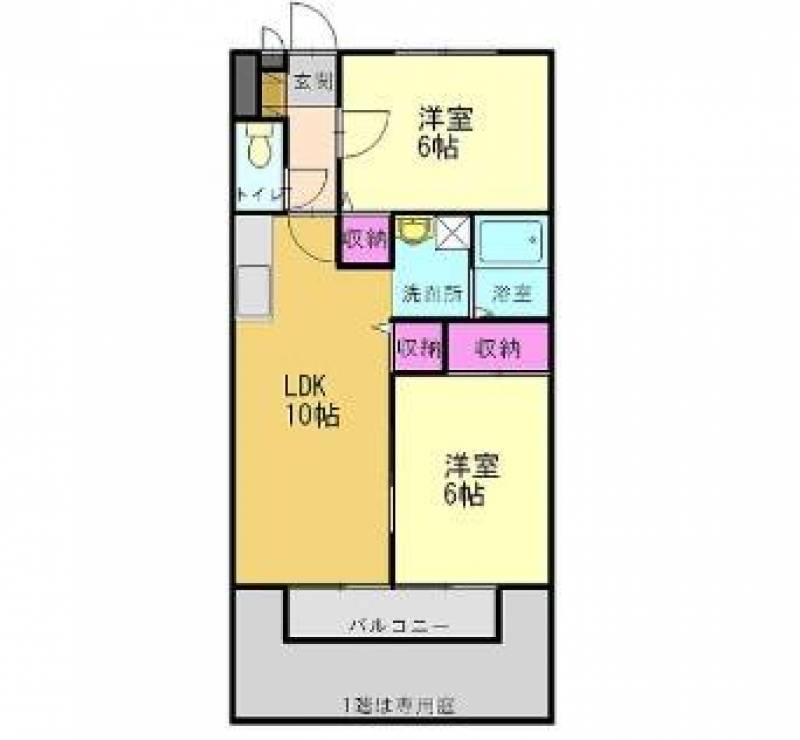 使いやすい振り分けタイプの2LDK、人気です♪