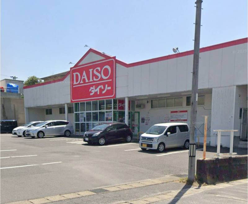 ダイソー古瀬戸店で色々と揃います！