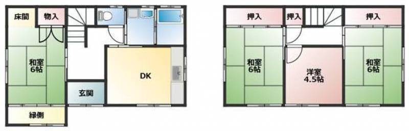 ４人家族でもゆったり。収納多数。雨天も広縁に洗濯物干せます