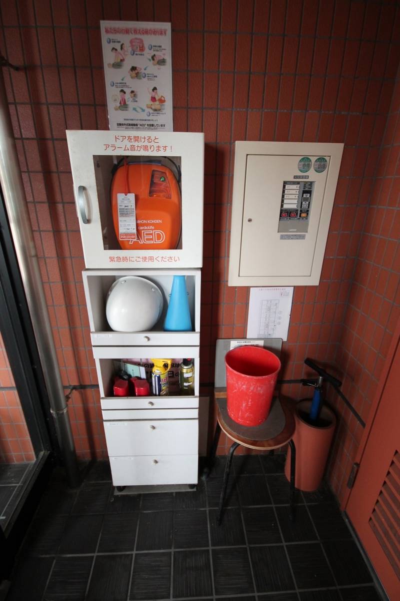 【AED】日本救急医療財団､愛知県､消防署､病院等に登録｡