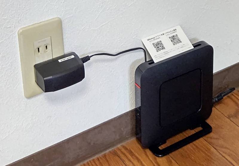 無線ルータ設置済。無料WiFI利用可能です。