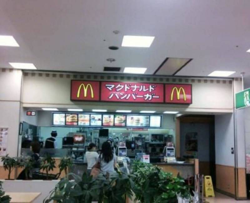 徒歩２分のマック